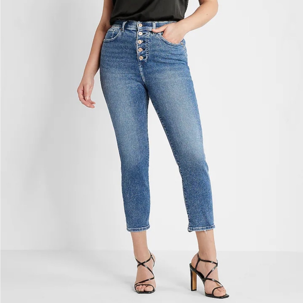 Express Super High-Rise Mom Jeans